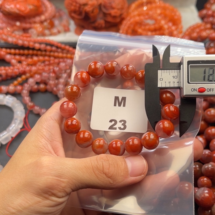 南红玛瑙未镶嵌多样性发货默认微瑕称重11mm
