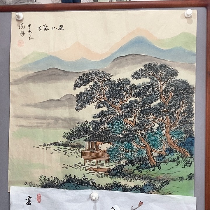 书法手写手绘作品