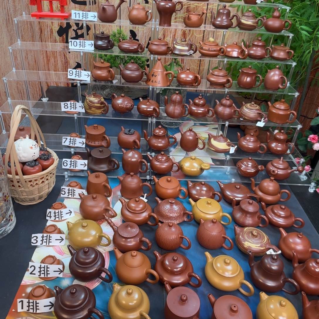 朱泥茶壶小*朱泥茶壶微瑕120C