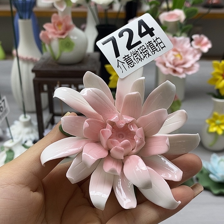 陶瓷陶瓷材料加工