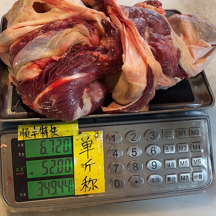 l***818中国大陆散装都感觉吗