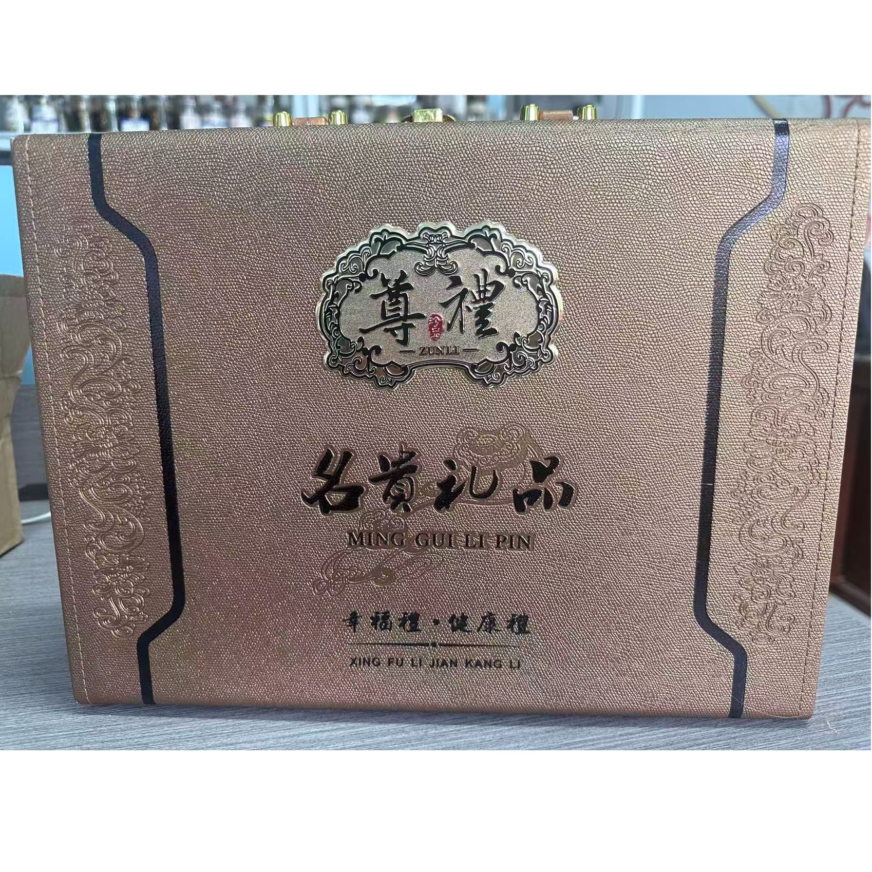 【ZLS专属】精品人参2