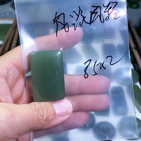 未镶嵌和田玉珠宝半成品风**轻