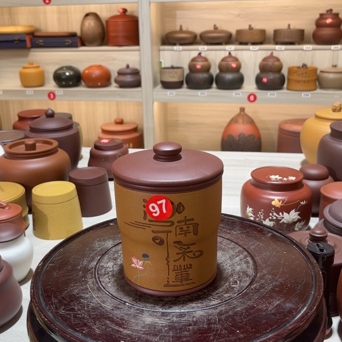 紫砂茶叶罐紫砂罐