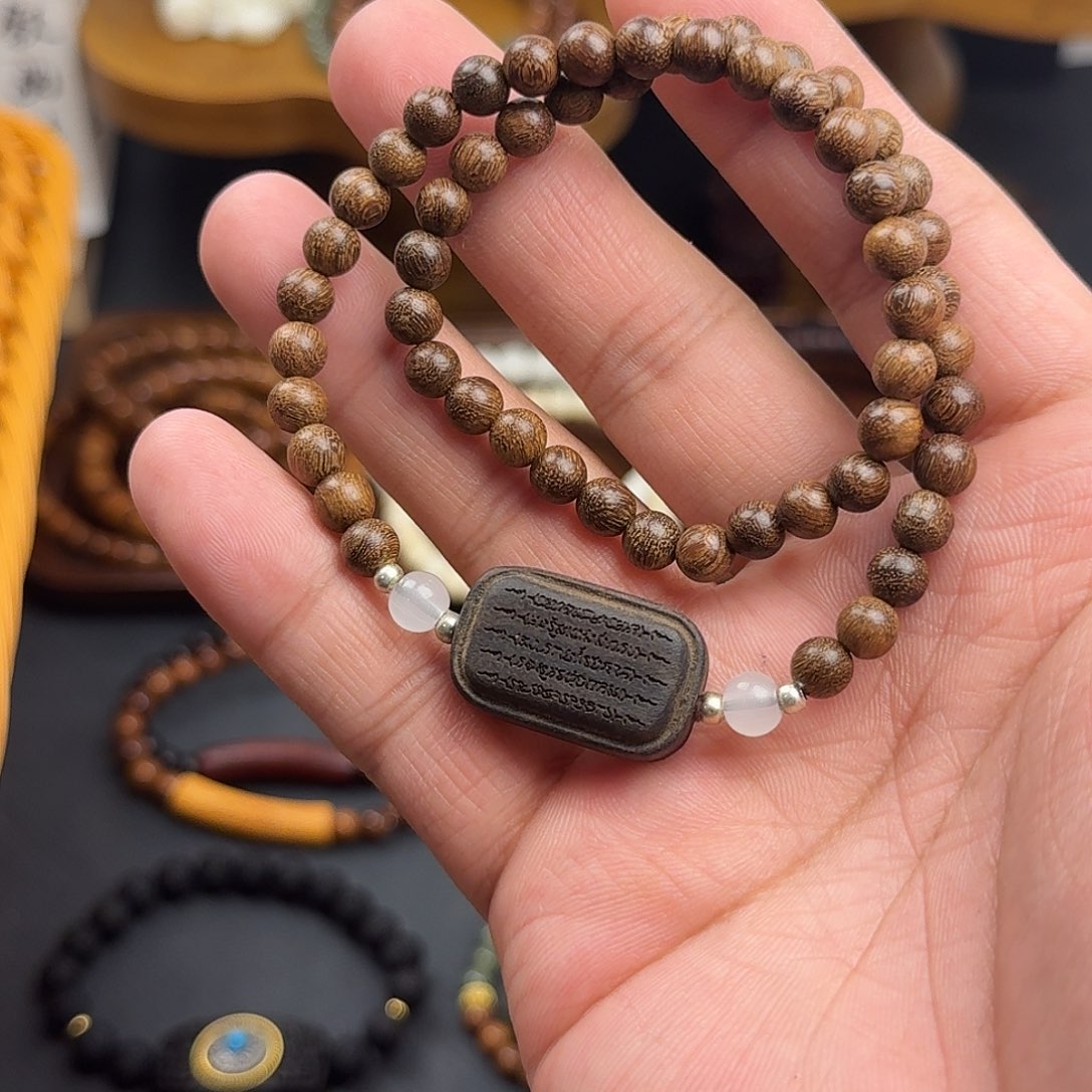 菩提根/象牙果手串