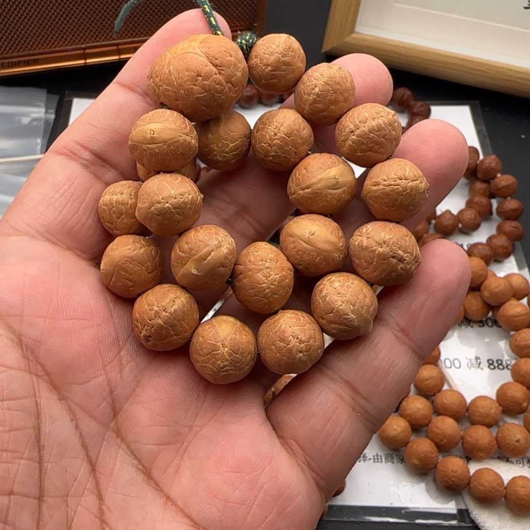 凤眼菩提吊坠玉蝶14实心飞碟