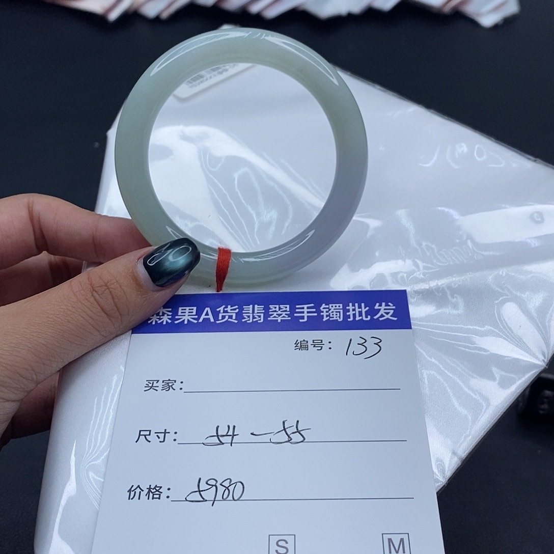 翡翠未镶嵌手镯百元手镯默认瑕疵