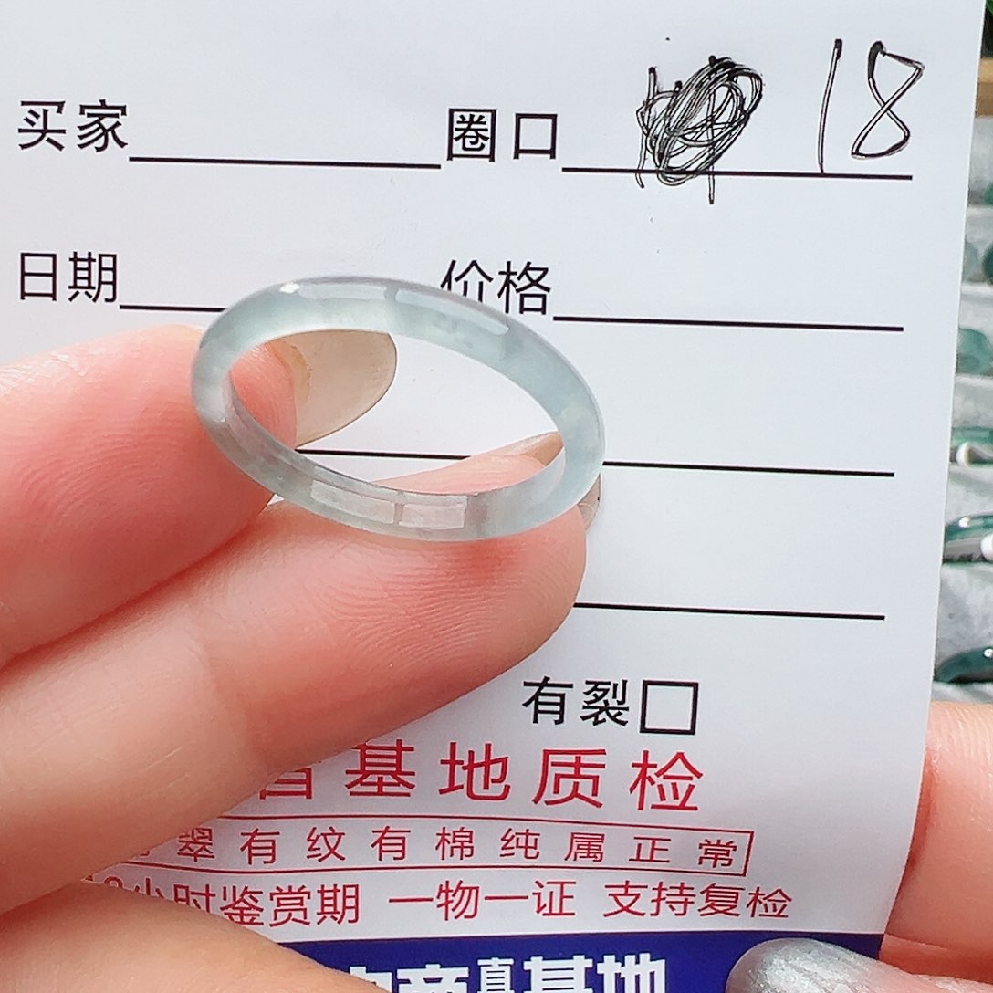 未镶嵌戒指翡翠翡翠
