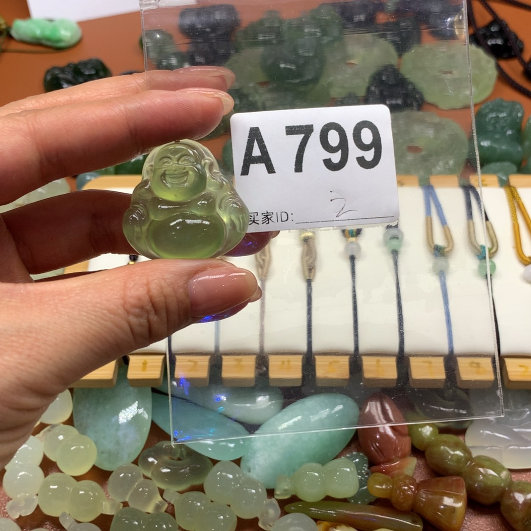 s***！蛇纹石玉未镶嵌岫玉