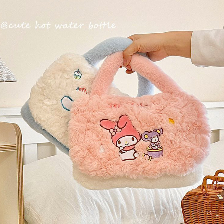 卡通可爱毛绒手提充电热水袋女生冬季防爆暖手暖肚子电暖袋