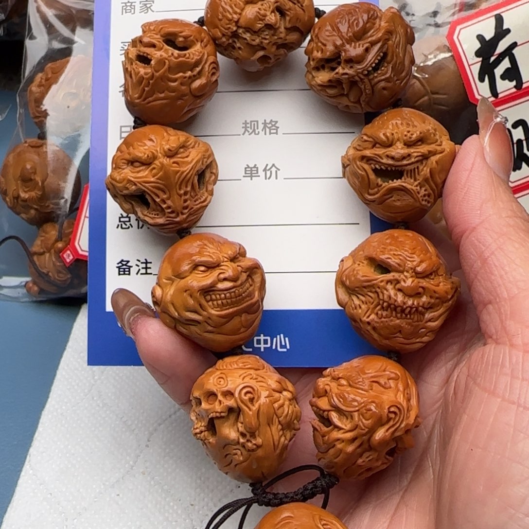 橄榄核手串=*=橄榄核