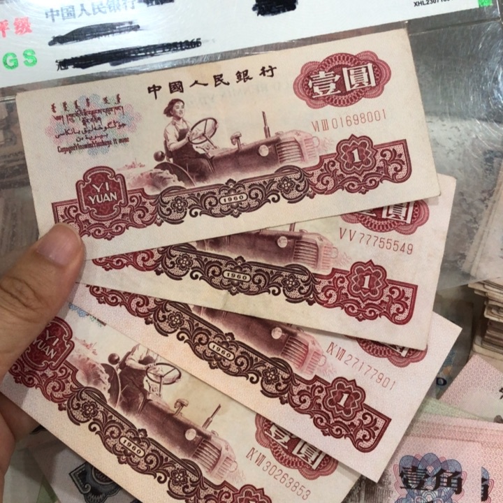 风***。女拖四张，旧品保真
