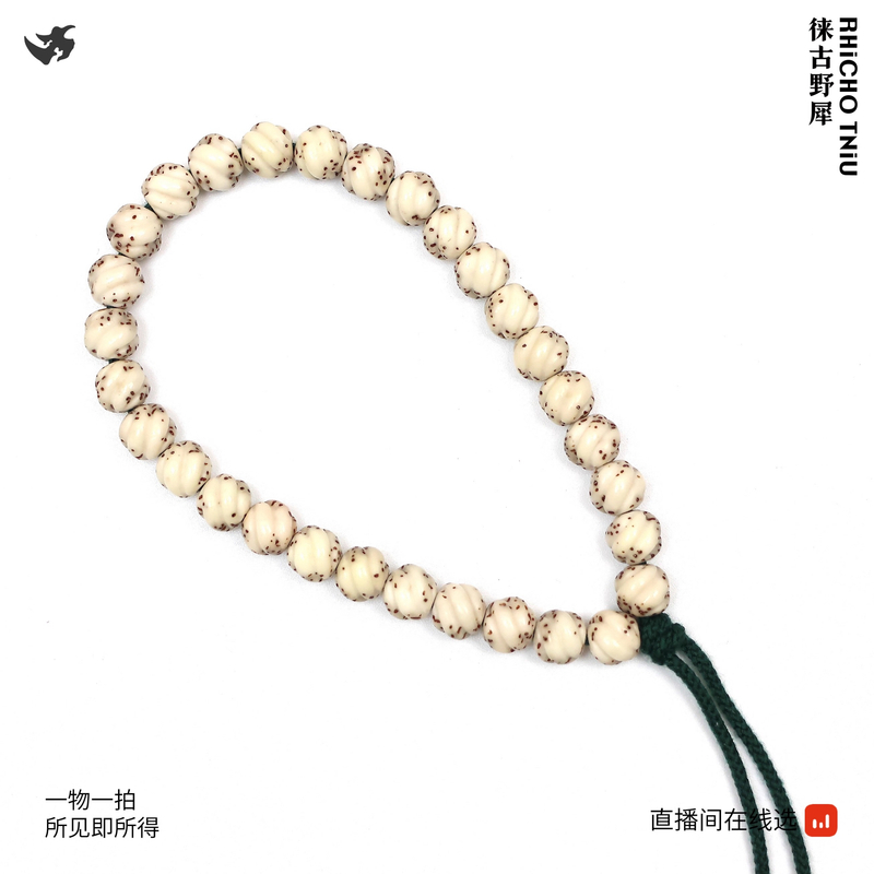 个性款 8mm 石玉炫灵珠手串 T367890 高品质文玩海南精工星月菩提