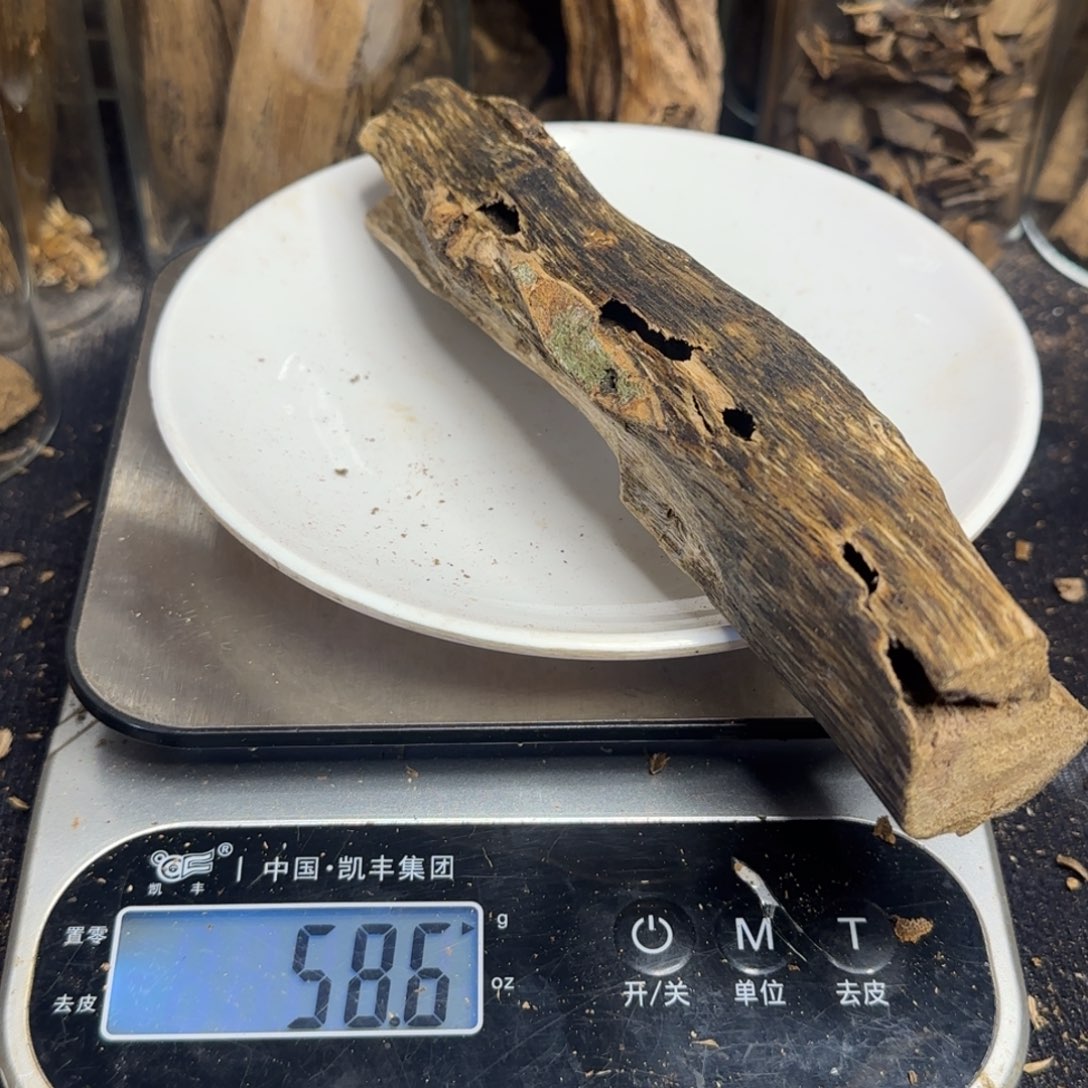 沉香沉香碎屑棋楠沉香58克