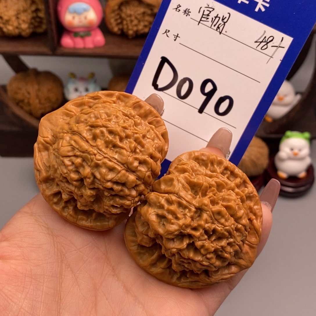 文玩核桃吊坠官帽