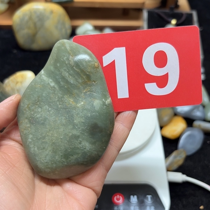 和田玉（糖玉）未镶嵌挂件