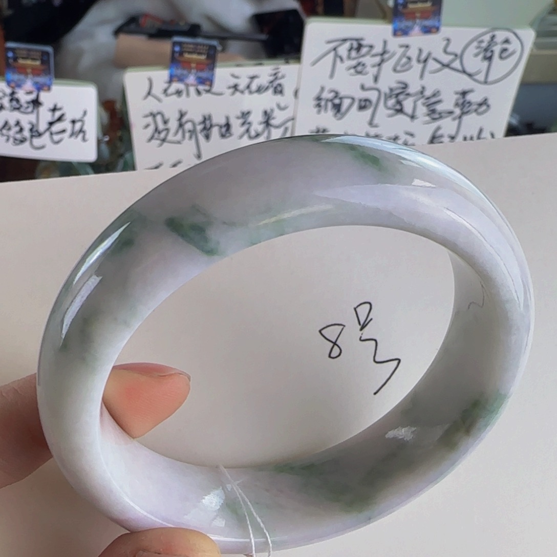 翡翠手镯未镶嵌老坑56