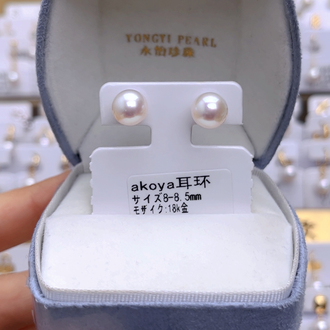 海水珍珠耳饰18K金镶嵌