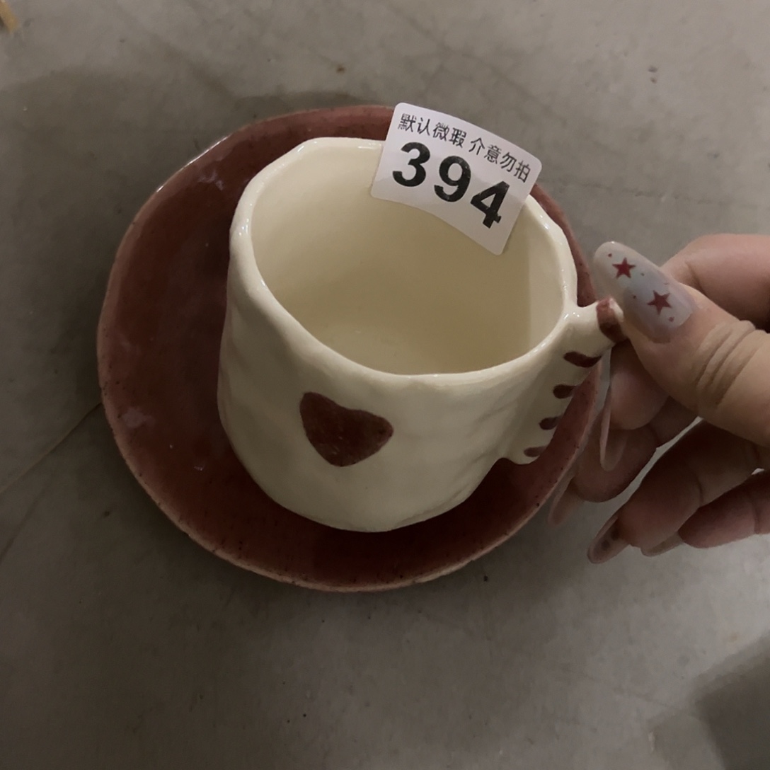 搪瓷微瑕粉色爱心杯一套394