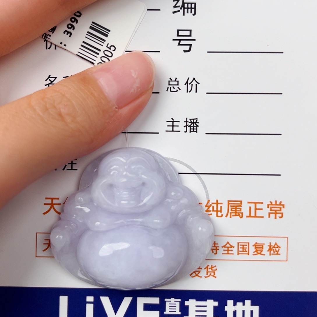 翡翠未镶嵌颈饰啊****6佛公