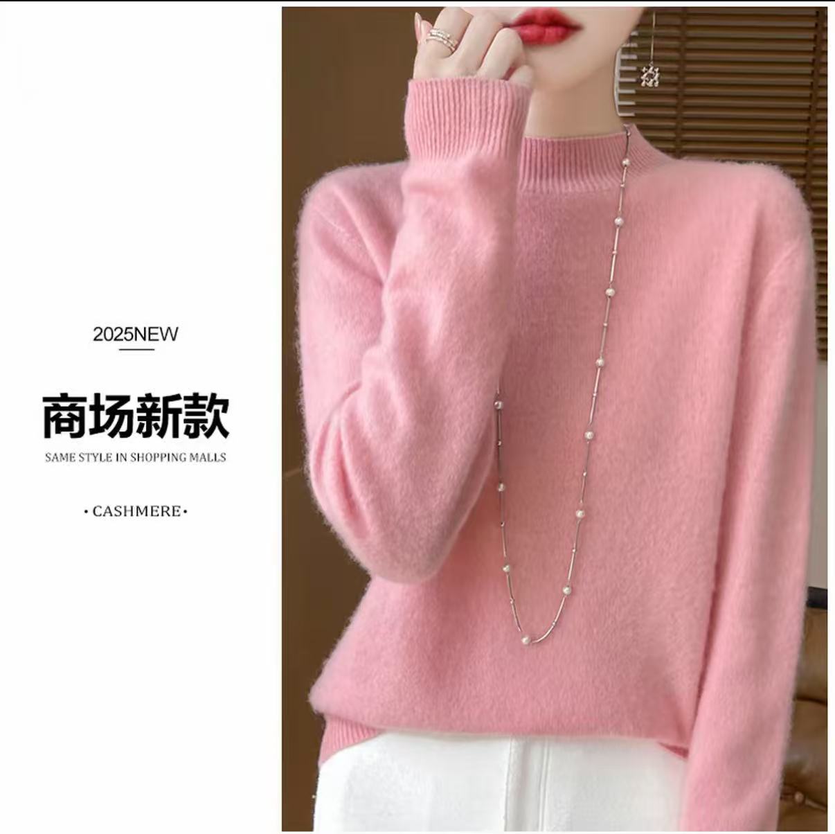 【商场同款 重磅加厚】一线成衣纯羊毛半高领百搭套头针织打底衫