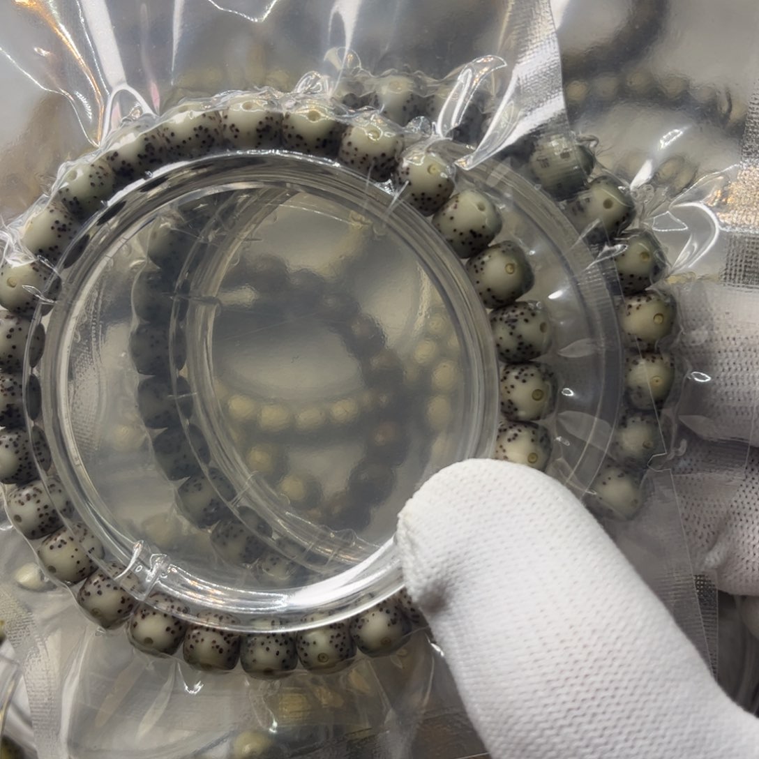 星月菩提手串石玉料大眼睛