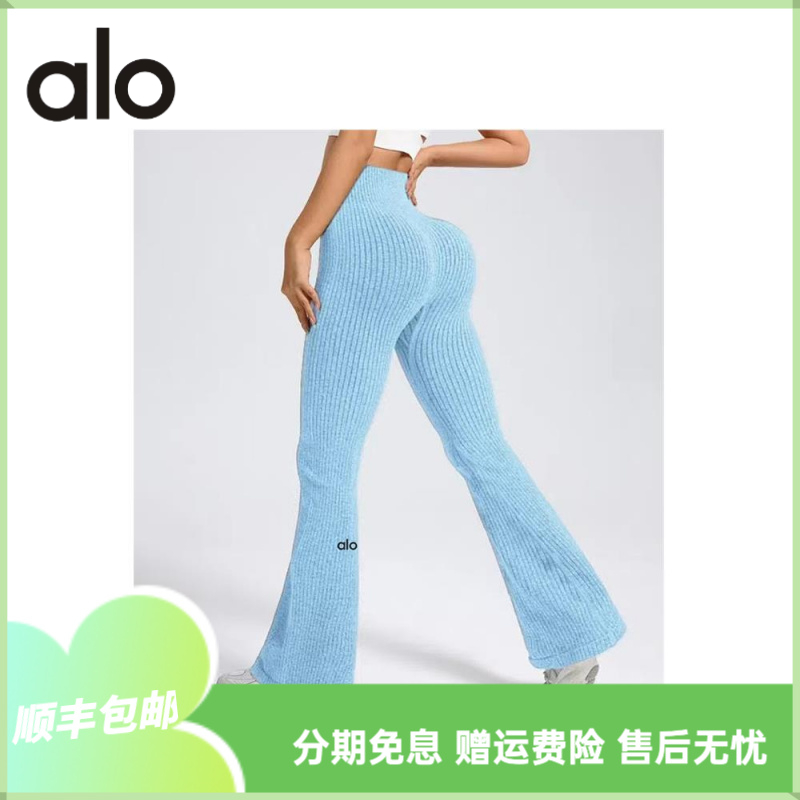 Alo瑜伽裤女高腰提臀弹力紧身运动裤收腹速干健身服