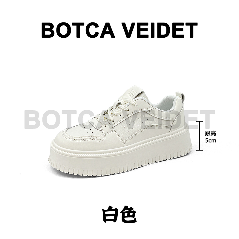 安先生SHOES厚底加绒气质时尚小白鞋单鞋-3822