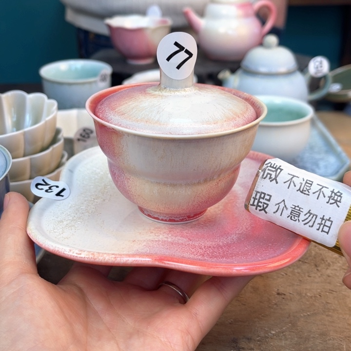 R***0景德镇高温颜色釉
