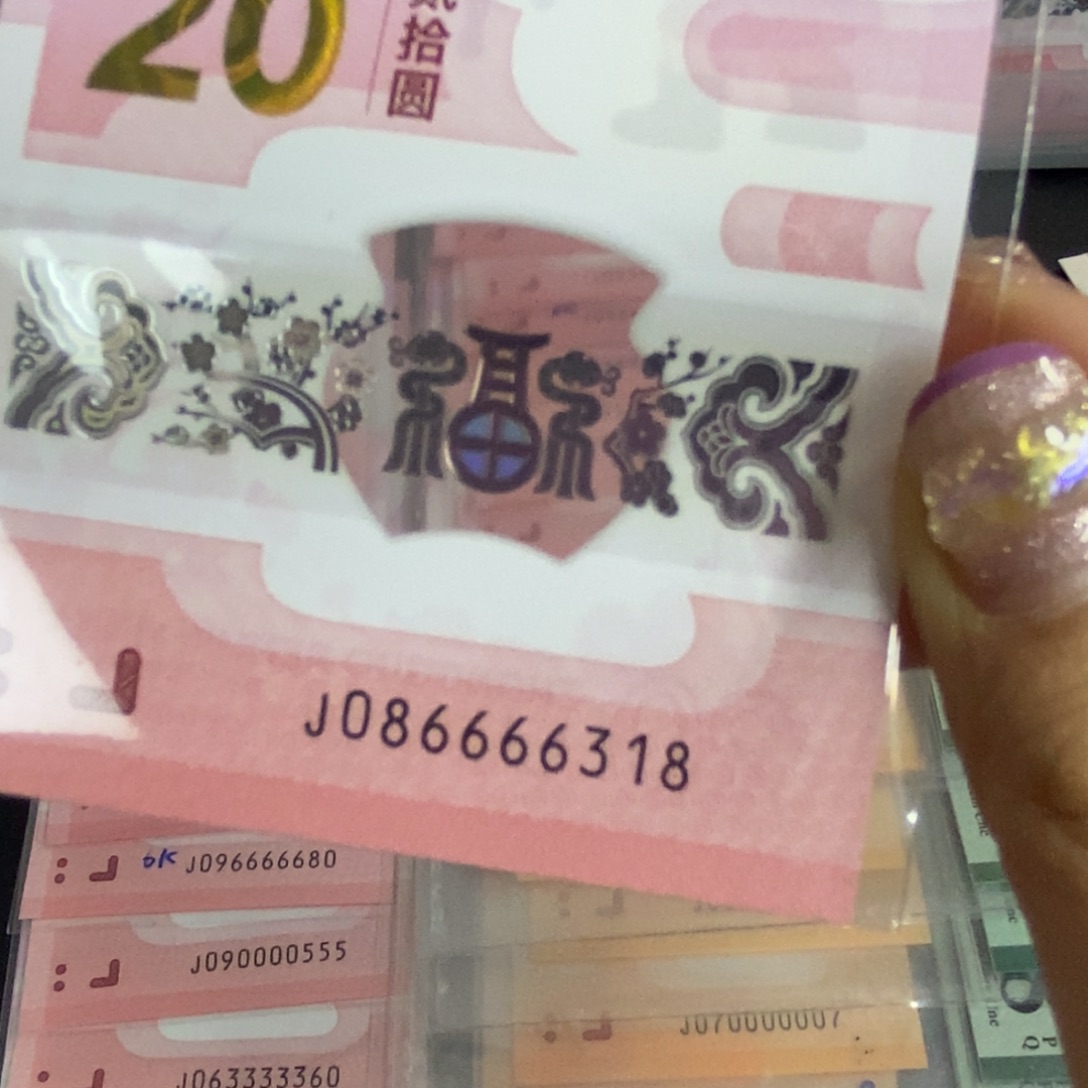 塑料6318---------------