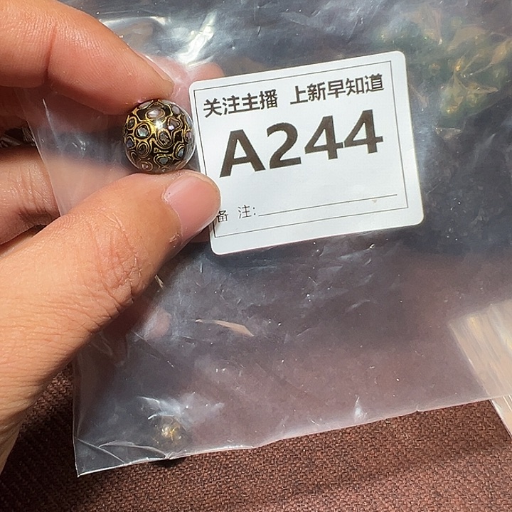 大漆工艺品其他好的15