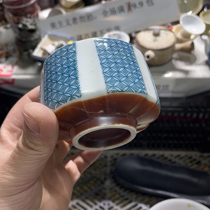 瓷片你是个好朋友一起