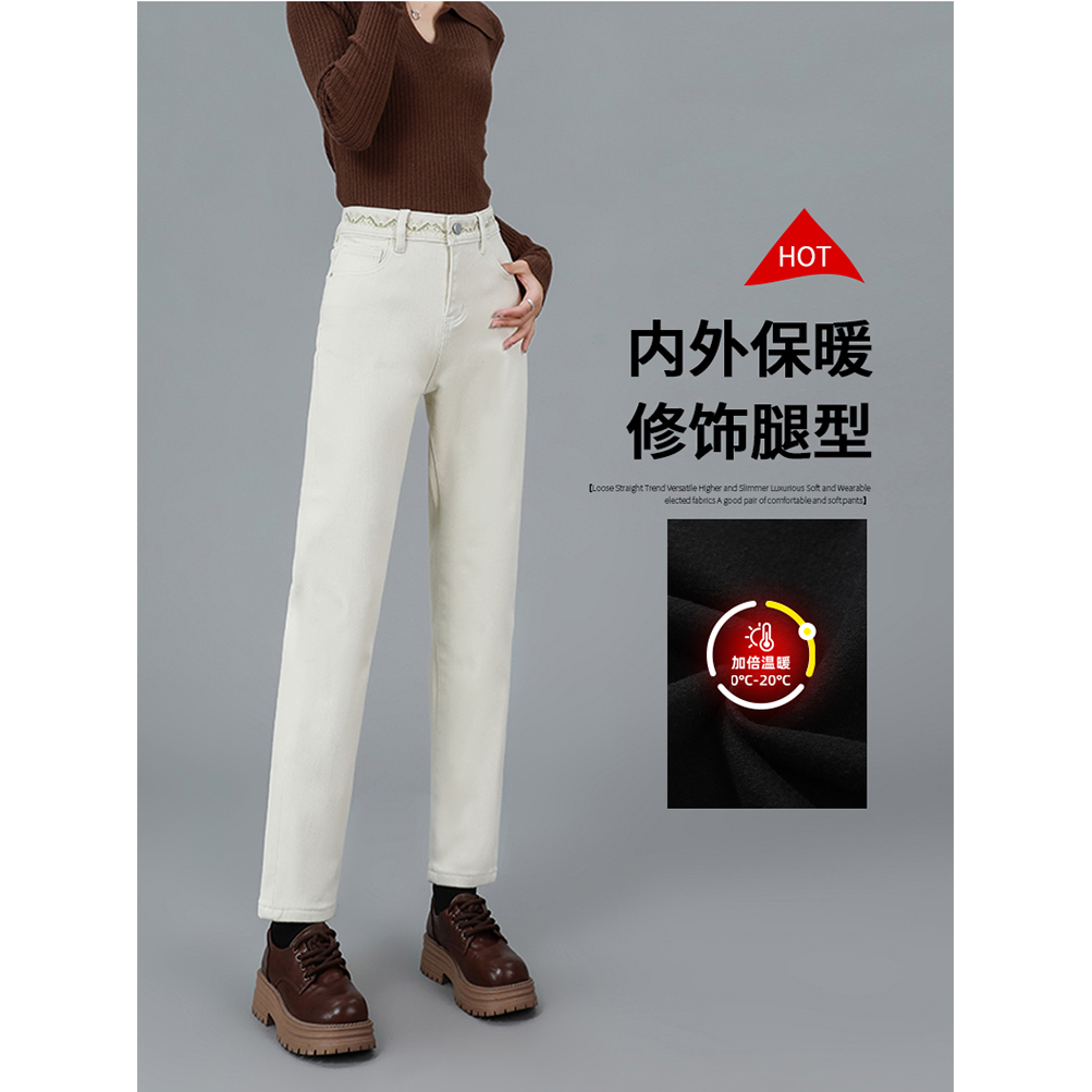 【樱花树下的约定】高端女裤秋冬植绒米白色刺绣面料弹力烟管裤9256