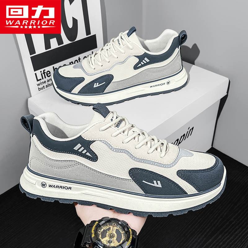 回力男鞋运动鞋2026春季男士鞋子轻便软底网面休闲跑步鞋子男款