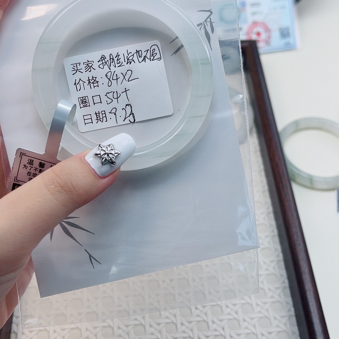 我***圆未镶嵌手镯石英质玉