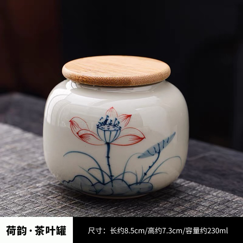 手绘小茶叶罐小号精致迷你50g密封储物罐药粉西洋参茶叶包装礼盒