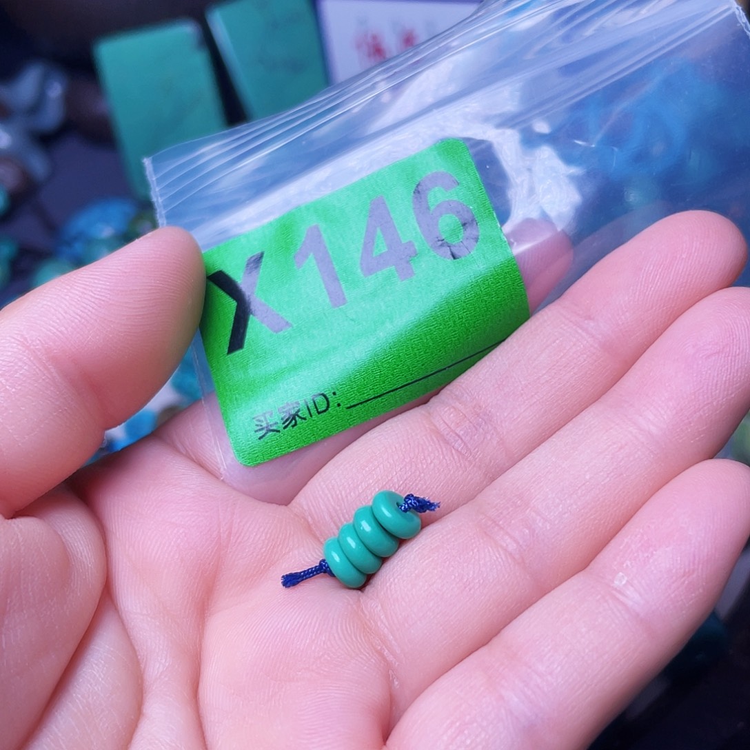 空竹粉丝专享十堰特色散珠