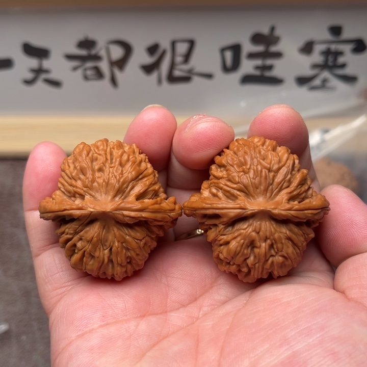 文玩核桃把件四座楼