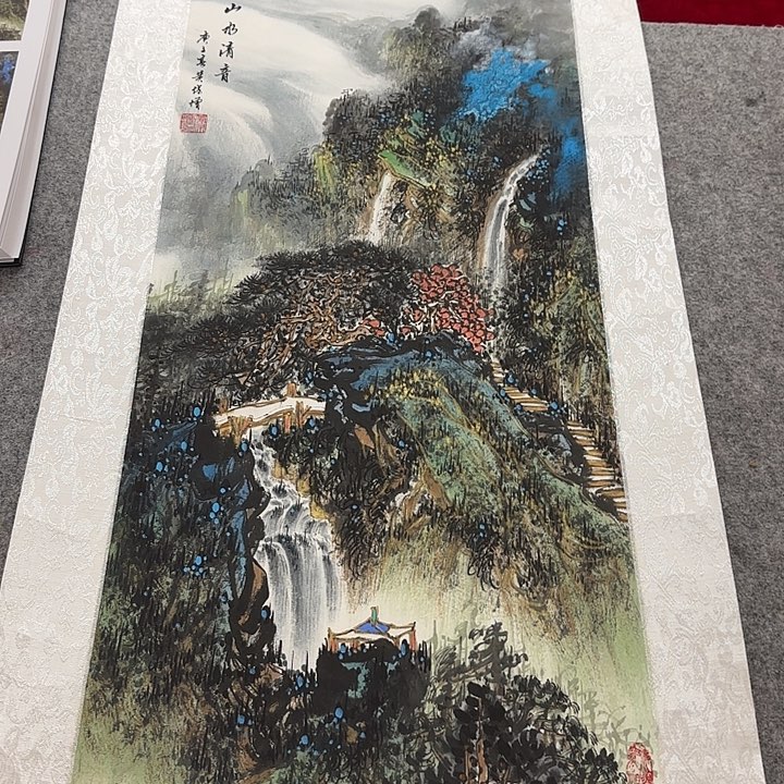 国画我是一个很喜欢你的人是我