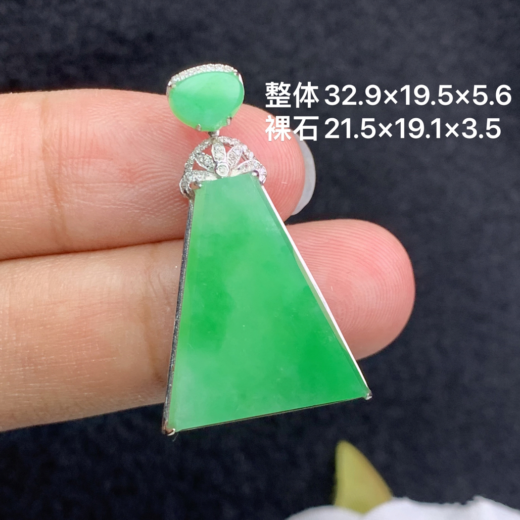 18k金镶嵌天然缅甸翡翠阳绿无事牌吊32.9×19.5×5.6/21.5×19.1×3.5