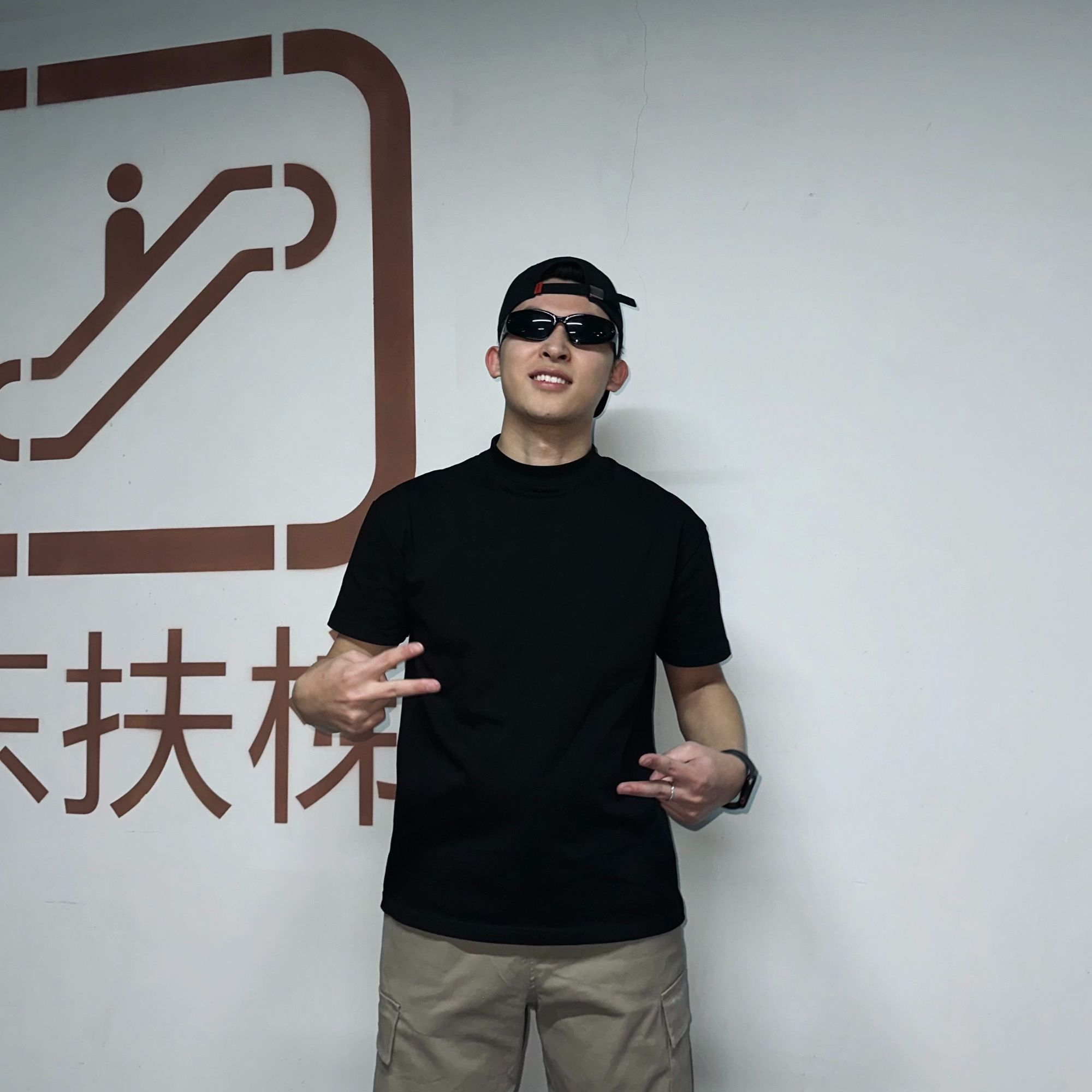 【元浩】正肩纯棉纯色t恤纯棉休闲男女短袖简约潮流百搭穿搭小领口