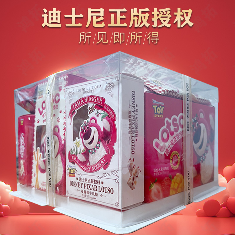六一儿童节零食大礼包520儿童休闲食品小吃正版迪士尼草莓熊整箱