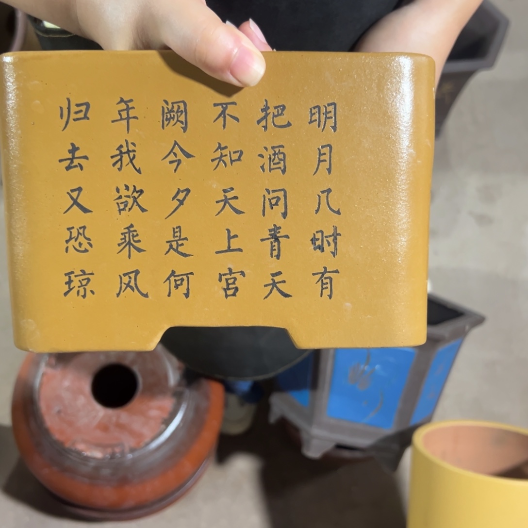 口径口径口径口径20 14