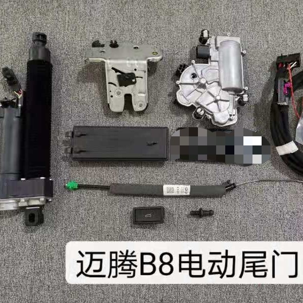 大众专车专用电动尾门套件迈腾帕萨特id4途岳无损安装一键升降