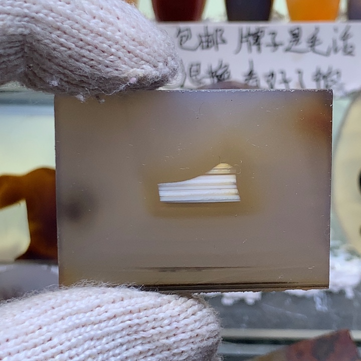 未镶嵌玛瑙/玉髓珠宝半成品171