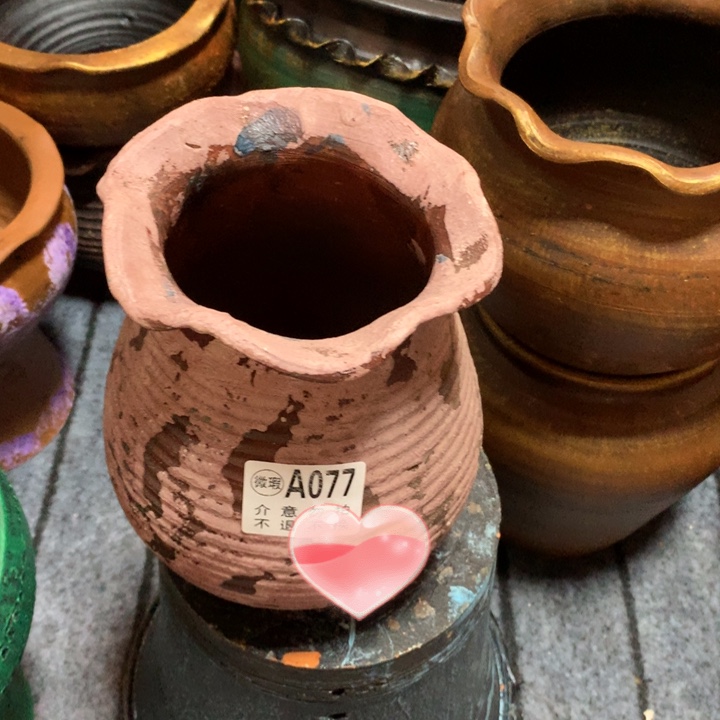【闪购商品】077微瑕默认打孔高17口12