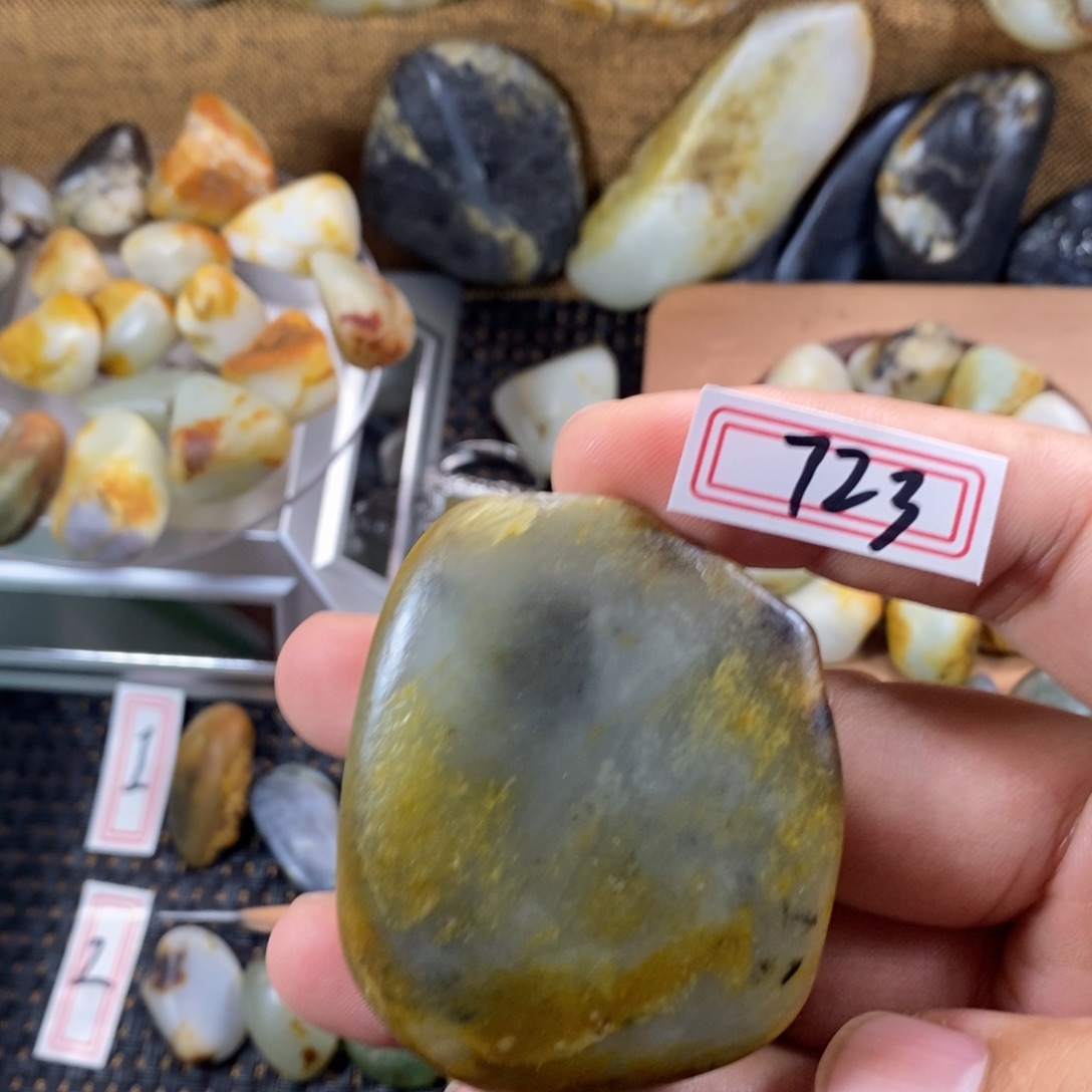 和田玉（糖玉）未镶嵌挂件