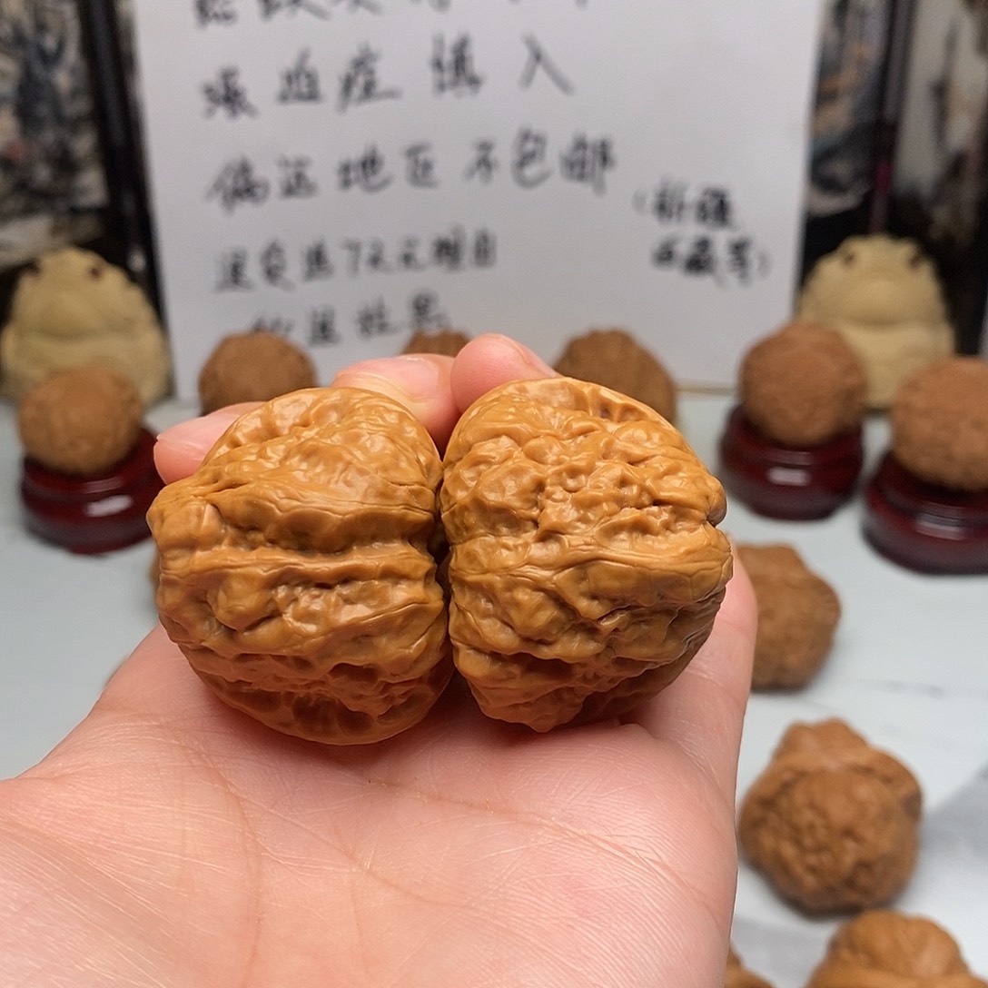文玩核桃吊坠蛤蟆头39