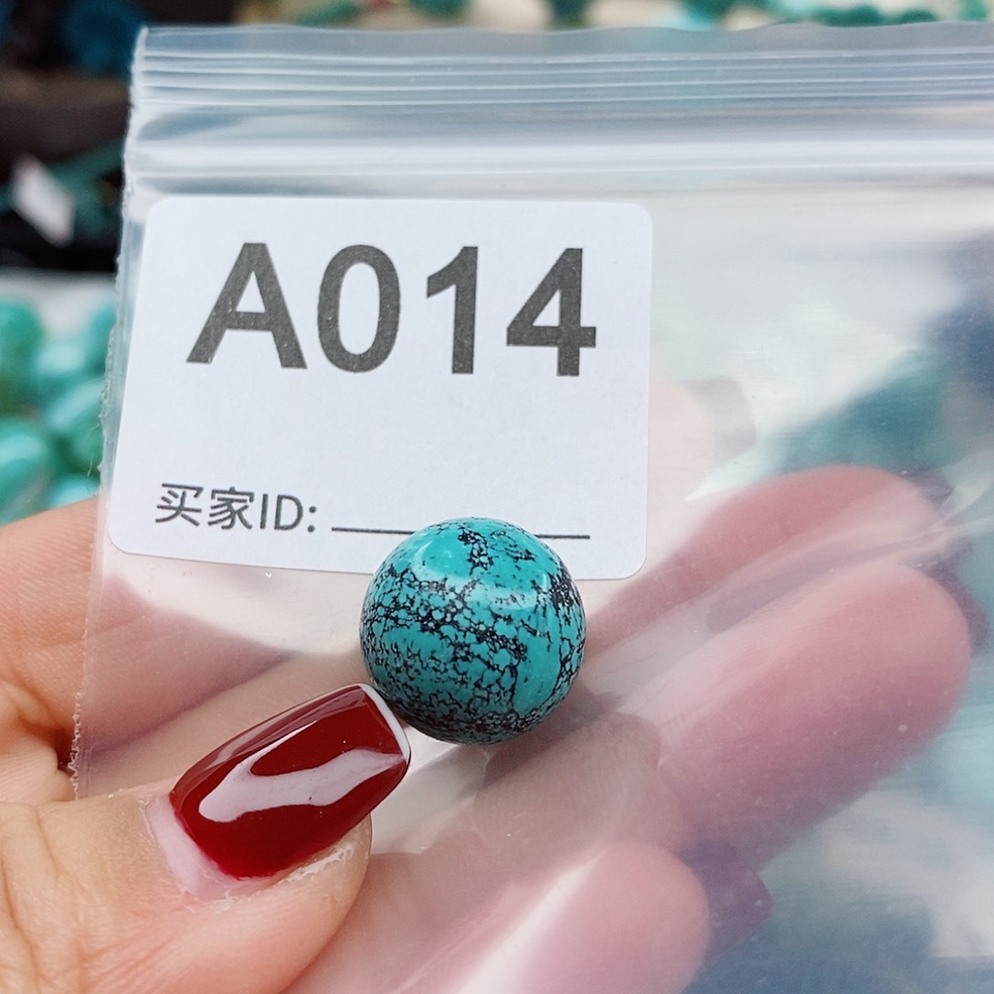 绿松石颈饰未镶嵌