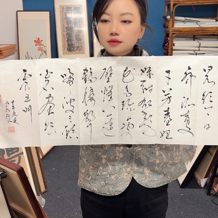 国画好*好手绘作品欣赏20